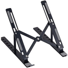 Resim Fnc-5155st Katlanır Notebook Standı 