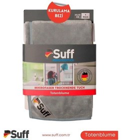 Resim Totenblume Kurulama Bezi 40x40 -206 Gri 