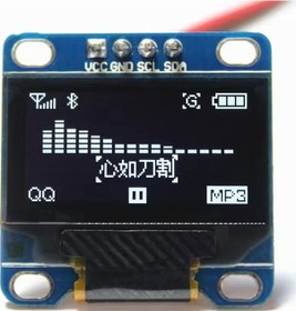Resim Gözeler 0.96" 128x64 4 Pin Oled Grafik Lcd Ekran - Ssd1306 - I2c Beyaz 