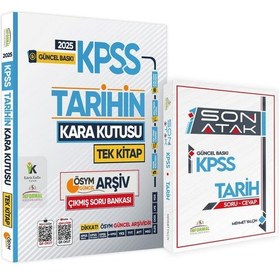 Resim 2025 Kpss Tarih Kara Kutusu Çıkmış Soru Bankası Ve Son Atak Özgün Pratik Görselli Not Kitabı 
