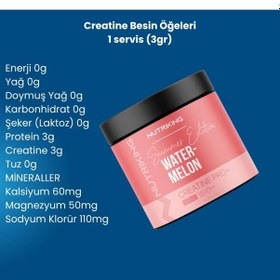 Resim Creatine 300g 100 Servis Summer Edition Karışık 