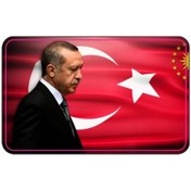 Resim Genel Markalar Cg Reis Far Filmi 