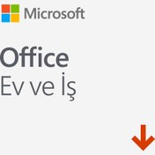 Resim MICROSOFT OFFICE EV VE İŞ 2021 - ESD T5D-03488 