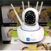 Resim Yoosee WIFI İp Ev İşyeri Güvenlik Kamera 360 Derece Hd WIFI Kablosuz 
