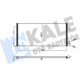 Resim Kondenser Chevrolet Aveo Kondenser Al/brz 650103061016 95328644 96943763 