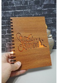 Resim Istanbul Ahşap Kapaklı Defter - Ajanda - Günlük - A5 Notebook Çizgisiz Defter Ahşap Rengi Ceviz 