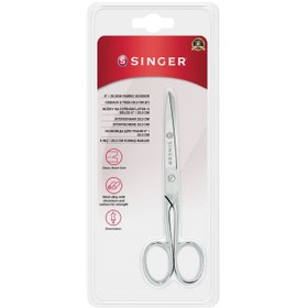 Resim Kumaş Makası (8&quot;) 