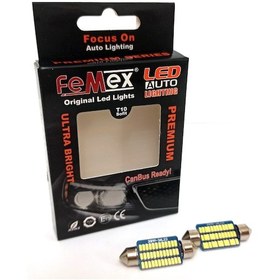 Resim Femex Premium 4014 Chipset 21Smd Sofit Led Ampul 39Mm 
