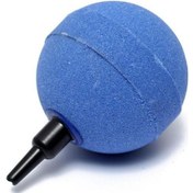 Resim Hava Taşı Xxl Büyük Boy ( 5 Cm Çap ) 