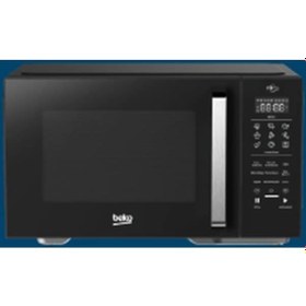 Resim Beko BMD 260 Af Db Mikrodalga Fırın 
