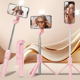 Resim Işıklı Akıllı Selfie Çubuğu, Kablosuz Uzaktan Kumandalı Akıllı Telefon Tripodu, 360° Döndürme ve Teleskopik Fonksiyon, Selfie ve Video Kaydı için Kararlı Çekim için Uygun 