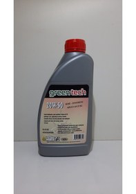 Resim Green Tech 20W-50 Apı/Cf-4/Cf/Sg Motor Yağı 1 L 