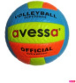 Resim AVESSA Vlm-700 Makina Dikişli Soft Touch 280 Gr Fosforlu Deri Voleybol Topu No:5 + Top Pompası 