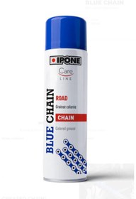 Resim Ipone Mavi Sprey Zincir Yağı 250 ml 