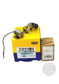 Resim Tofaş Uyumlu Doduco Platin Mako Meksefe Seti Doğan Kartal Şahin M131 - R12 1 Takım 