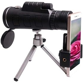 Resim Monoküler Teleskop, Cep Telefonu Pusula Ve Tripod İle Monoküler Teleskop, Astronomik Refraktör Teleskop, Mini Teleskop, Açık Hava Uygulaması 