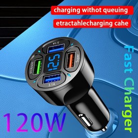 Resim 66W 4 Portlu USB Araba Şarj Cihazı, Dijital Ekran, Hızlı Şarj, Mat Bitiş, MiniUSB'den Lightning Kablosu Dahil - Pil Gerektirmez, Taşınabilir Şarj Cihazı 
