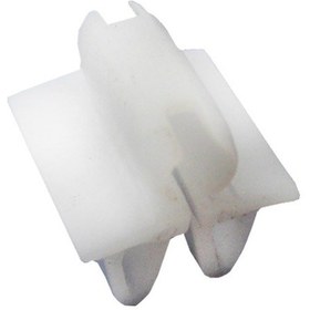 Resim Klips Seskes E865463 Ford 4a0823570 Audi A6 S6 Vw 25 Adet 