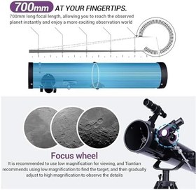Resim Astronomik Teleskop, 525X Büyütme Kapasitesi, 76 mm Mercek Açıklığı, 700 mm Odak Uzunluğu, Yüksek Görüntü Kalitesi, 113 cm Tripod Uzunluğu, Çocuklar ve Yetişkinler İçin Aynalı Astronomik Teleskop 