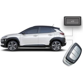 Resim Hyundai Kona Elektrikli Bagaj Sistemi 2018-2020 