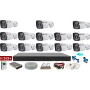 Resim Yıldırım Group Metal Kasa Gece Görüşlü 13 Kameralı 5 Mp Sony Lens Ahd Güvenlik Kamera Sistemi 