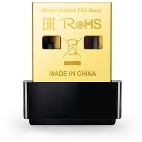 Resim Tp-Lınk Archer T2U Nano Ac600 Wıreless Usb Adaptor 