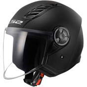 Resim Ls2 Airflow 2 Açık Motosiklet Kaskı 