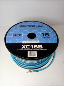 Resim For-X Bakır Amfi Hoparlör Kablosu 16ga – %100 Bakır – Ofc 16ga Anfi Bass Kablosu – 5 Metre 