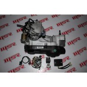Resim Msr Alt Motor Komple Cf 250 Apaçi 250 Dorado 250 