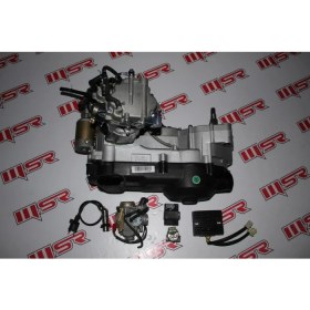 Resim Msr Alt Motor Komple Cf 250 Apaçi 250 Dorado 250 