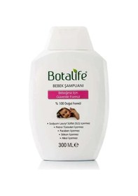 Resim Botalife Saf Bebek Şampuanı 300ML 