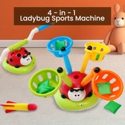 Resim Çocuklar İçin Dört Fonksiyonlu Uğur Böceği Spor Eğitici Oyuncak: Kapalı/Açık Alan Fırlatma Oyunu, Atlama İpi Makinesi + Halka Atma Makinesi + Basamak Beyzbol Maşası + Gökyüzü Roketi - Ebeveyn-Çocuk Etkileşimli Oyun Seti 