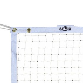 Resim Selex Badminton Filesi B-290 