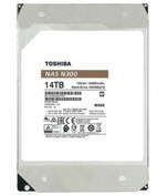 Resim Toshiba Toshıba N300 Hdexw10zna51f 3.5 Inç 14 Tb 7200 Rpm 256 Mb Sata 6.0gb/s 