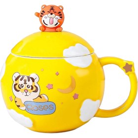 Resim Dolity Yenilik Kahve Kupa Su Çay Kupası Sabah Kupası Gençler Için Eve Yükleme Hediyeler Sarı 