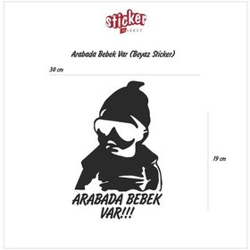Resim Arabada Bebek Var Sticker (Beyaz) 