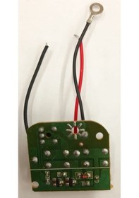 Resim Uzaktan Kumanda Modeli Yapım Seti 