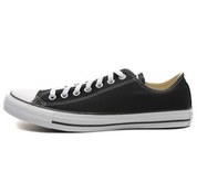 Resim Converse Chuck Taylor All Star 