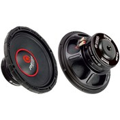 Resim Reiss Audio RS-MB10X 25 Cm Midbass Speaker / Tek Fiyatıdır Reiss Audio RS-MB10X 25 Cm Midbass Speaker / Tek Fiyatıdır