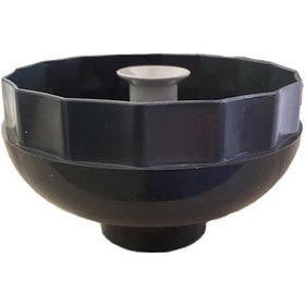 Resim Blue House Uyumlu Bh 5549 Bs Robotix Blender Doğrayıcı Hazne Kapağı (496137597) 