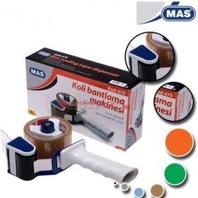 Resim Mas 670 Koli Bantlama Makinesi 