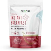 Resim NATURİGA Berry Meyveli Hazır Kahvaltı Karışımı 250g 