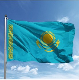 Resim Kazakistan Bayrağı 150*225 
