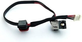 Resim Lenovo G580 Type 20150 20157 İle Uyumlu Power Jack - Şarj Soketi 