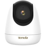 Resim Tenda CP7 4MP PAN/TILT IP Güvenlik Kamerası 