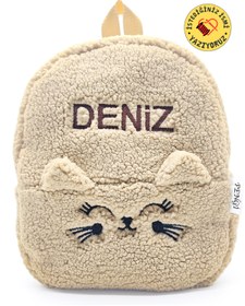 Resim PENGİ [ İSTEDİĞİNİZ İSMİ YAZIYORUZ ] Kedicik Bej (FİGÜR+İSİM) 0-8 Yaş Çocuk Sırt Çantası, Anaokulu -kreş 