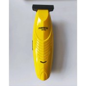 Resim Powertec TR-1414 Sakal Tıraş Makinesi 