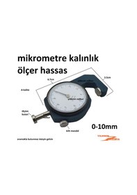 Resim Mikrometre Kalınlık Ölçer 0-10Mm Kumpas Hassas Ölçüm Aleti 