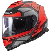 Resim Ls2 Storm Faster Mat Kırmızı Titanyum Kask 