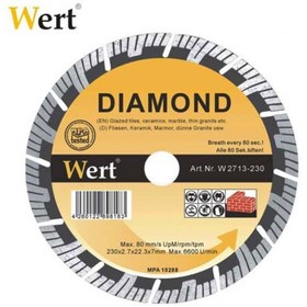 Resim WERT 2713-125 Süper Turbo Elmas Testere (125mm) 